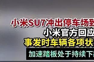 有点离谱！马刺第三节29-25湖人 本赛季第二次在第三节赢分