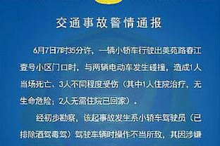 牌面！上海黄浦江畔城市之窗为阿根廷亮灯，纪念世界杯夺冠一周年