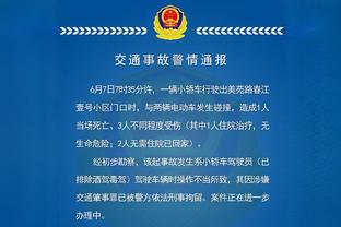 38岁或更老球员中詹姆斯4次连续两场砍下35+ 乔丹两次做到