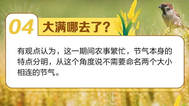 佛罗伦萨主帅：罗马9人应战仅几分钟，卢卡库犯规令人摸不着头脑