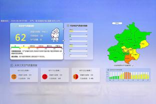 利物浦vs曼联半场数据：利物浦狂轰15脚，曼联2次射门0射正